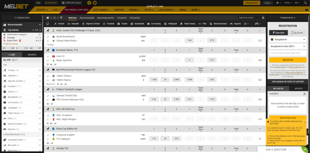 Bangladesh online betting risks and digital transactions concept