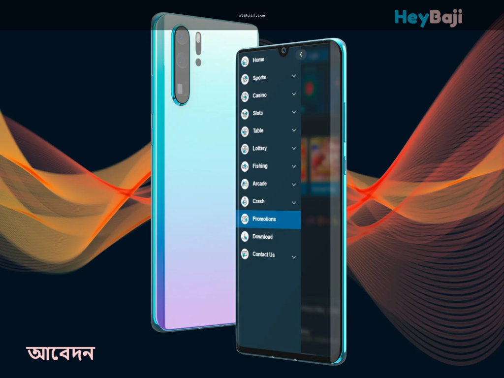 ফেক লগইন পেজ, রিডাইরেক্ট এবং সন্দেহজনক APK রিস্ক বোঝানো মোবাইল সিকিউরিটি ভিজ্যুয়াল