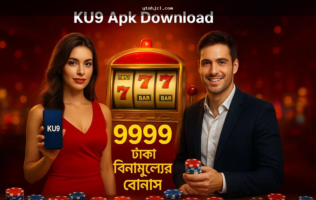 মোবাইলে app বা APK ইনস্টল করার আগে উৎস যাচাই করছেন এমন দৃশ্য