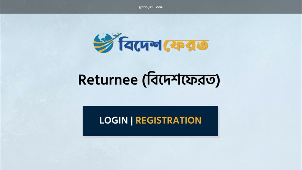 মোবাইলে বেটিং বা ক্যাসিনো প্ল্যাটফর্ম ব্যবহারের আগে নিরাপত্তা যাচাই করছেন এমন একজন ব্যবহারকারী