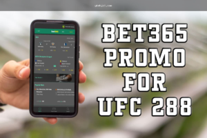 ব্যবহারকারী মোবাইলে একটি betting platform link যাচাই করছে