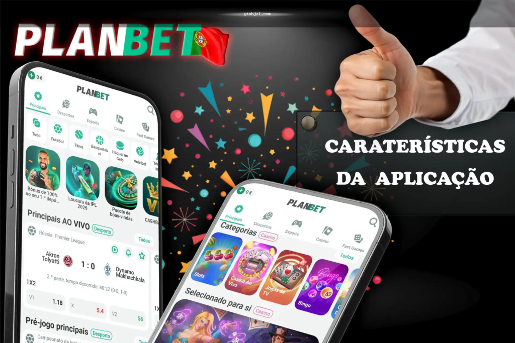 ভুয়া APK ও নকল লগইন পেজের সতর্কতা লক্ষণ দেখানো ইলাস্ট্রেশন